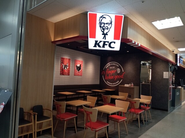 西府エリアに参上』by エンディミオン12390 : ケンタッキーフライド