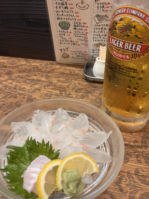 Robata Michi photo 3