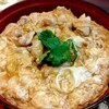 Kamakura Minemoto - とろとろ玉子⭐️の親子丼❤️