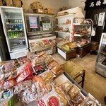 高橋菓子店 - 