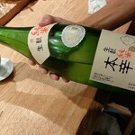 鮨なかもと - 日本酒