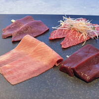 PONGA PREMIUM - 
