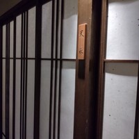 しゃぶしゃぶ ちり禅 - 