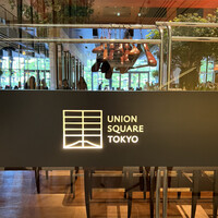 ユニオン スクエア トウキョウ - 