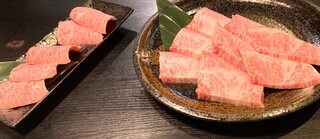 Horumon Yakiniku Mori Chan - 