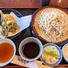 Soba To Sushi No Ooshima - 野菜天ざる蕎麦