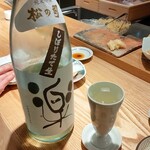 鮨なかもと - 日本酒