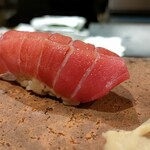 鮨なかもと - 中とろ