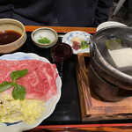 十二段家 本店 - 