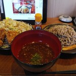 から好し - 好し郎　野菜増し盛りつけ汁そば　