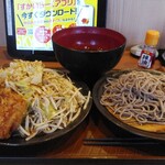 から好し - 好し郎　野菜増し盛りつけ汁そば　