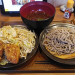 から好し - 好し郎　野菜増し盛りつけ汁そば　