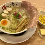 和 dining 清乃 - 