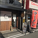 Nippombashi Saka Ichi - 