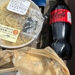 LAWSON - 料理写真: