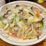 チャンポンまる坂 - 