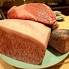 WAGYU USHITOMI GINZA