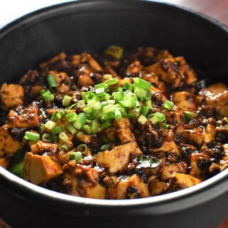 [Authentic spices and bean paste sourced from Sichuan] Must-try mapo tofu◎
