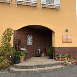 ティーガーデン - 