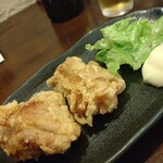 Izakaya Goen - 