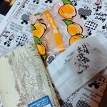 Chikuryuuan Okano - 開封前　柏餅、栗まんじゅう、杏大福