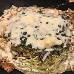 Okonomiyaki Teppanyaki Yocchan - 