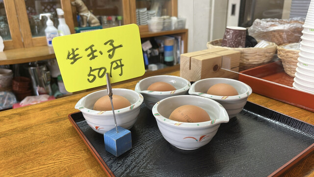 ひまわり食堂 - 新庄（食堂）の写真