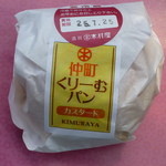 １番人気仲町くりーむパン！おすすめ！