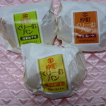 酒田木村屋 - 全部で３種類ありますが１番はやっぱりくりーむパン