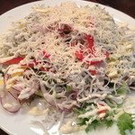 寿シーフード - シーザーサラダ7種の野菜