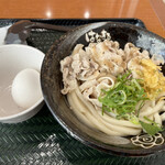 Hanamaru Udon - 