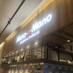 Pizzeria & Trattoria Mano-e-Mano - 