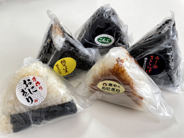 米工房いわい（こめこうぼういわい） - 長町（おにぎり）の写真