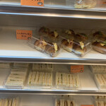 ベーカーズノンノン - 