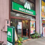 Mosu Baga - 