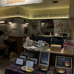 ヤミーズ 旧ヤム邸 - 