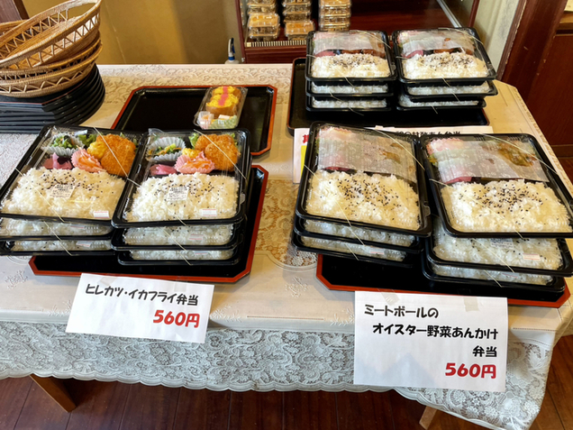 米工房いわい（こめこうぼういわい） - 長町（おにぎり）の写真