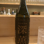 ワインと日本酒 割烹八十八 - 