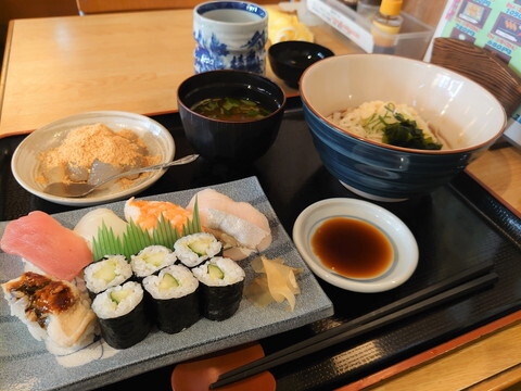 Ichiraku Sushi Hon Ten