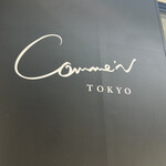 Comme’N TOKYO - 