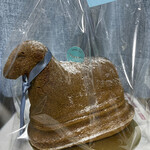 ラトリエ ドゥ ノノ - アニョーパスカル