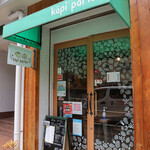 Kapi parlor - 