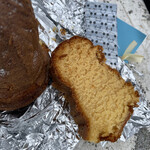 ラトリエ ドゥ ノノ - アニョーパスカル 断面断面