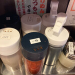 麺座ぎん - 卓上味変アイテム