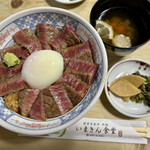 いまきん食堂 - 