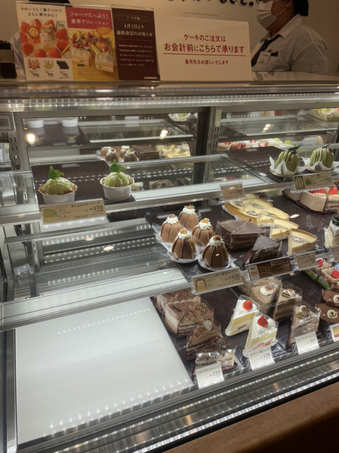 シャトレーゼ 五所川原店（Chateraise） - 五所川原（ケーキ）の写真