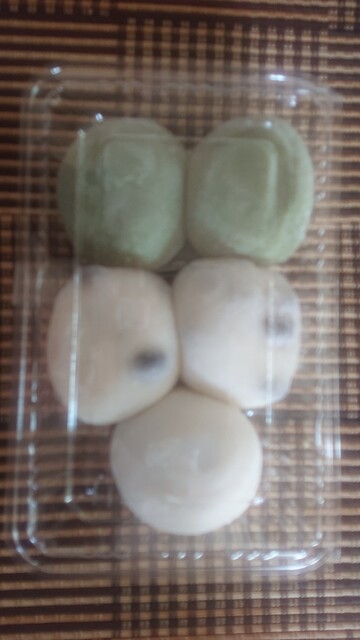 みなともち 中央市場店 - 小樽（和菓子）の写真