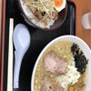 肉煮干中華そば 鈴木ラーメン店