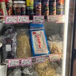 丸萬商店 - 