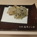 天冨良 麻布よこ田 - 